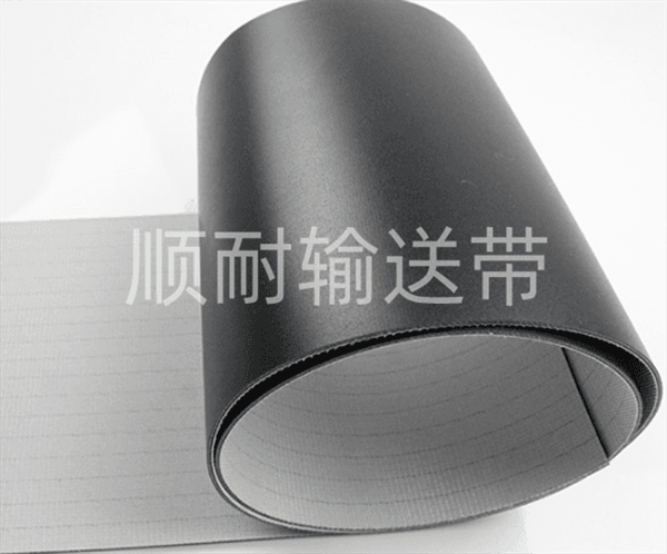 黑色哑光输送带|顺耐输送带机械行业定制款
