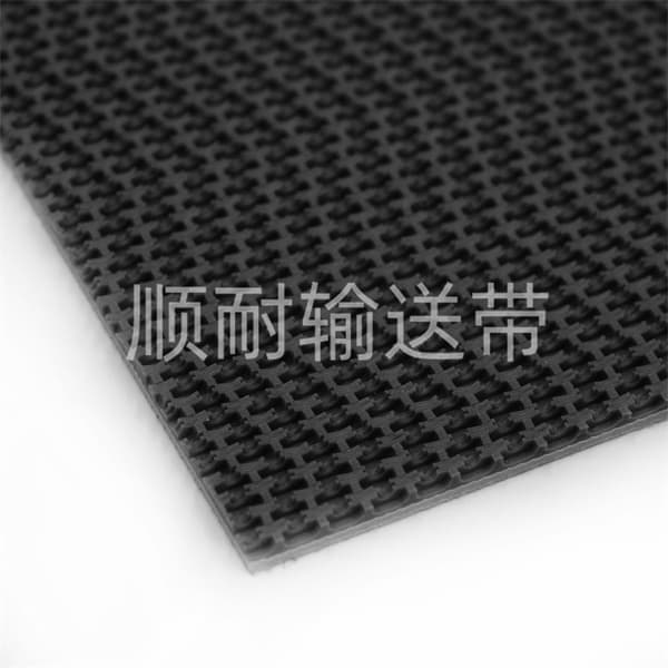 黑色波浪草纹输送带｜顺耐输送带汽车轮胎定制款
