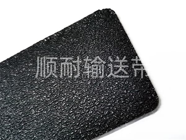 黑色粗哑光输送带｜顺耐输送带汽车轮胎定制款