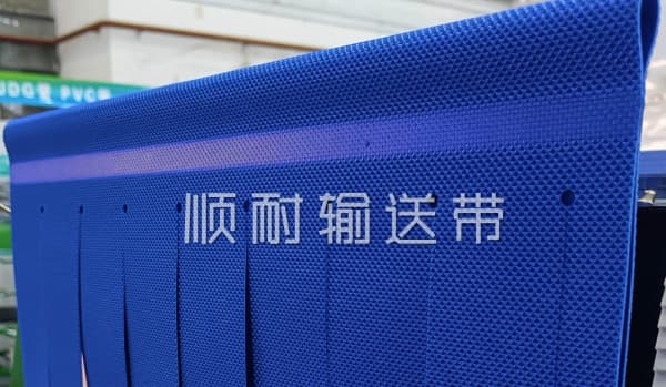 洗碗机挡水帘/门帘带|顺耐输送带其他行业定制款