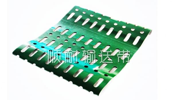 异型打孔输送带|顺耐输送带其他行业定制款