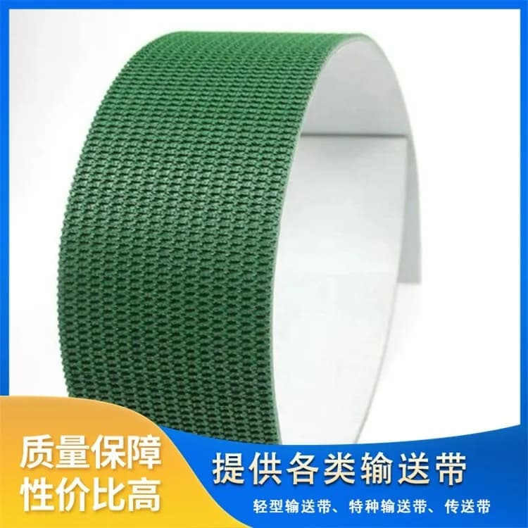 绿色草纹输送带工厂实拍 · 草纹深纹路，陡坡输送更稳 · 顺耐输送带定制 400-800-2979