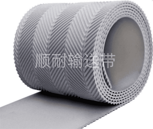 灰鱼骨砂光机输送带|顺耐输送带木材行业定制款