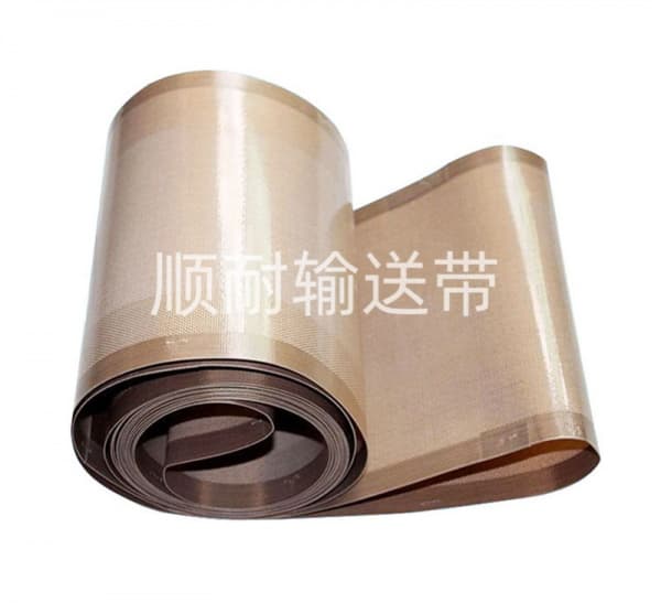 咖啡色特氟龙防粘防念耐化学试剂食品级输送带|顺耐输送带食品行业定制款