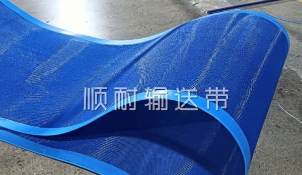 聚酯网输送带|顺耐输送带机械行业定制款